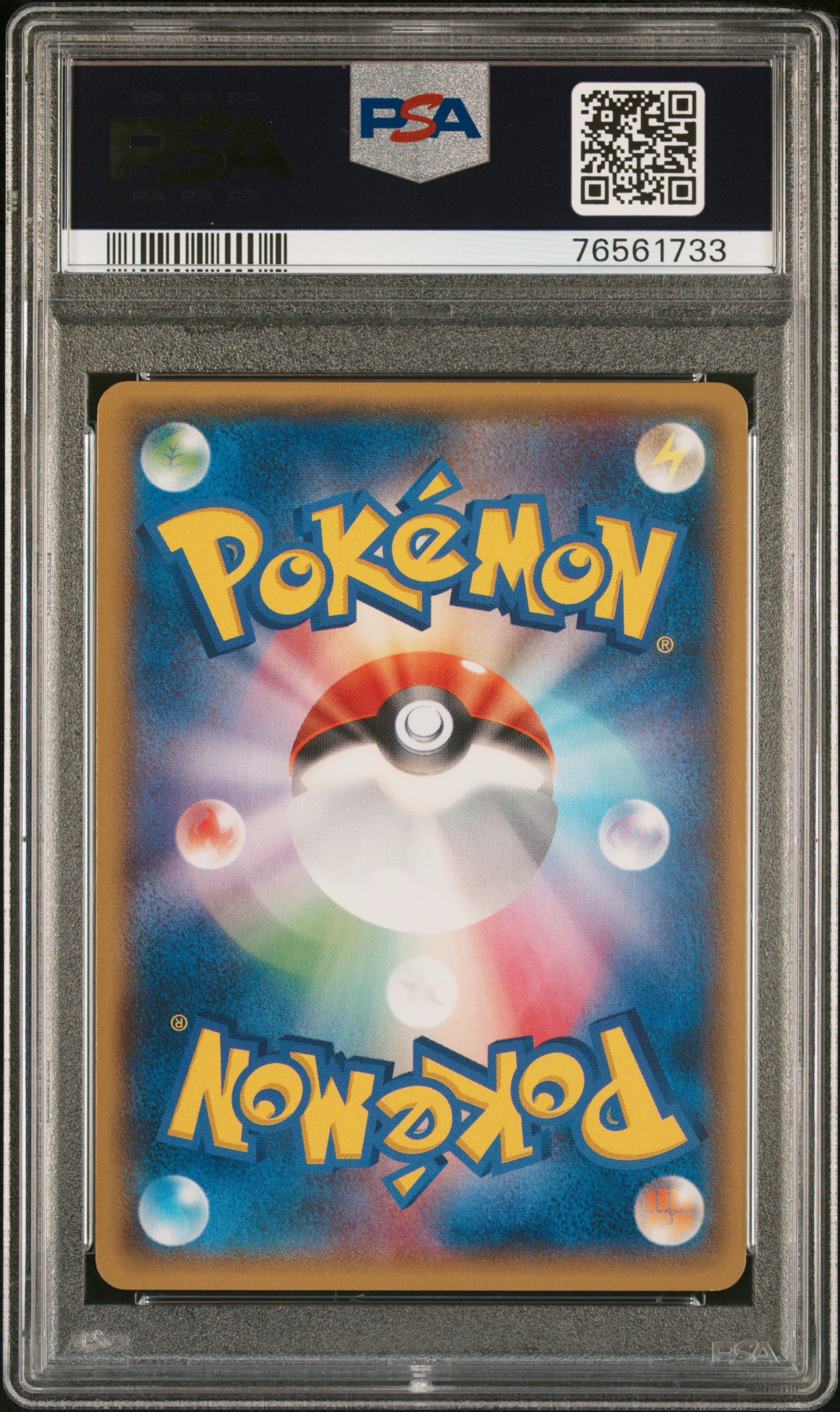 2014 POKEMON JAPANESE XY PIKACHU BATTLE FESTA AUTO HITOSHI ARIGA  - Back